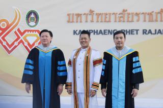 13. ดุษฎีบัณฑิตและมหาบัณฑิตเข้าร่วมพิธีซ้อมรับและรับพระราชทานปริญญาบัตร ประจำปีการศึกษา 2560-2563